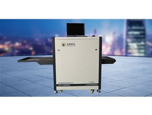 X光安檢機(jī)對人體有傷害嗎？